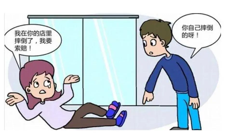 云南政法(微信)