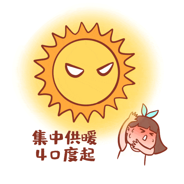 “昆明市西山区发布”微博