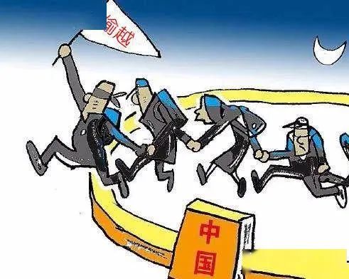 云南政法(微信)