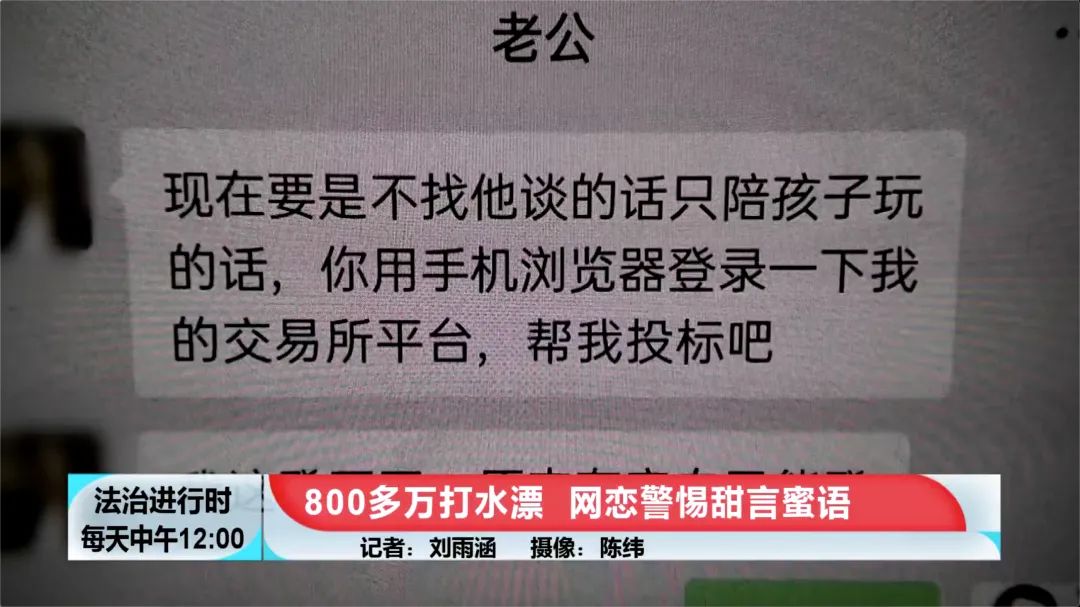 云南法制报(微信)