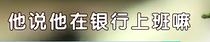 云南法制报(微信)