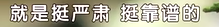 云南法制报(微信)