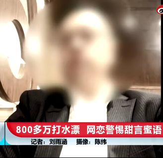 云南法制报(微信)