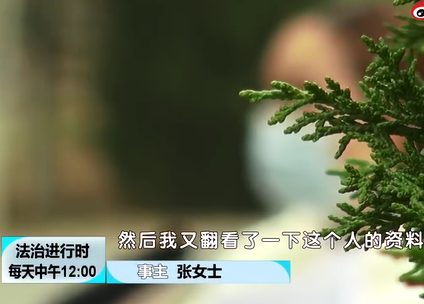 云南法制报(微信)