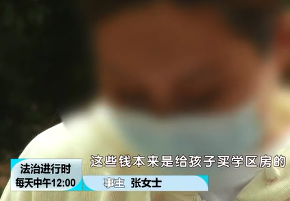 云南法制报(微信)