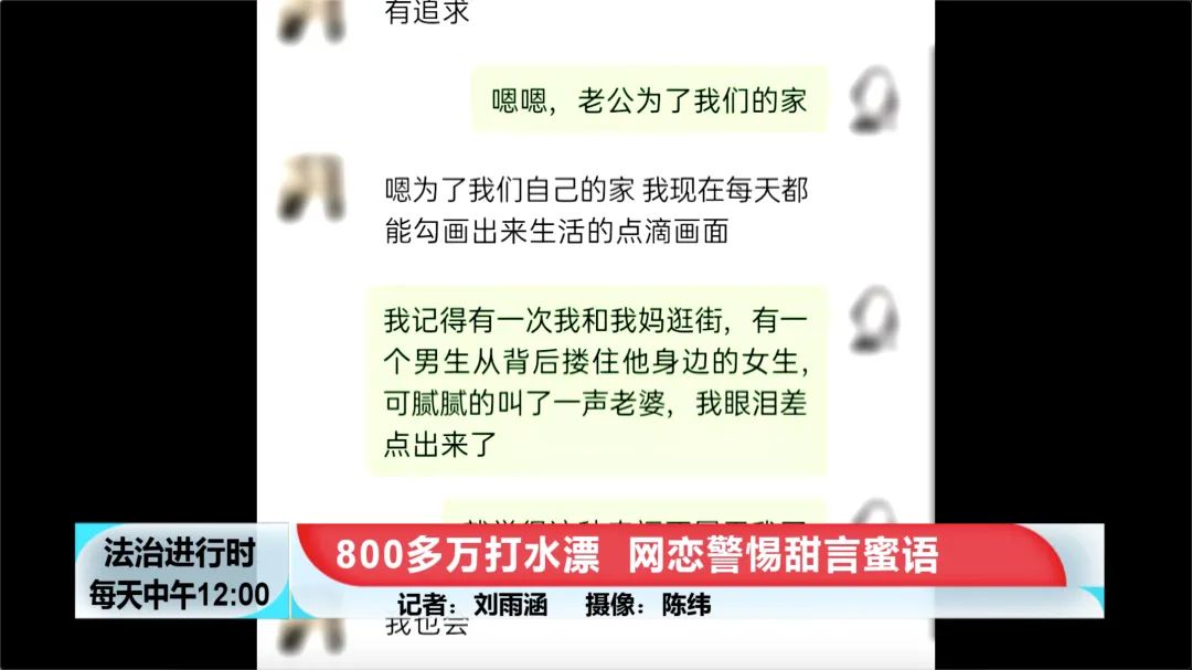 云南法制报(微信)