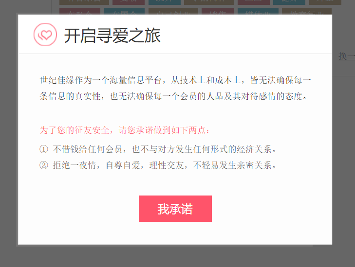 云南法制报(微信)