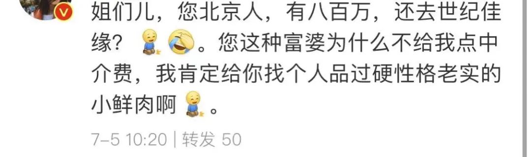 云南法制报(微信)