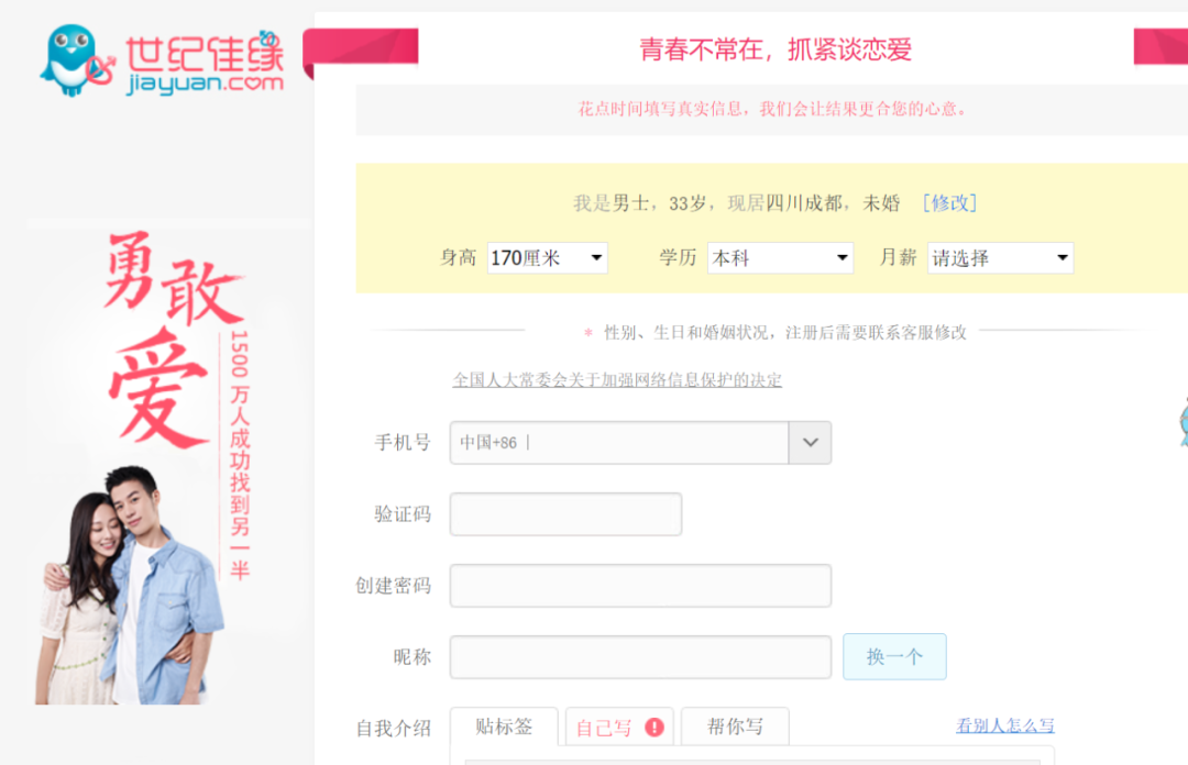 云南法制报(微信)