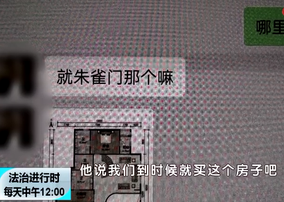 云南法制报(微信)
