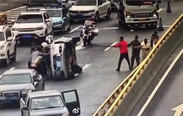 昆明信息港微博