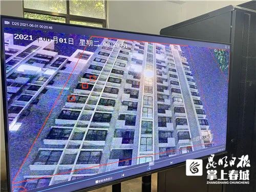 春城晚报(微信)