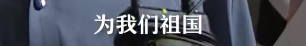 春城晚报(微信)