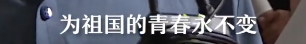 春城晚报(微信)