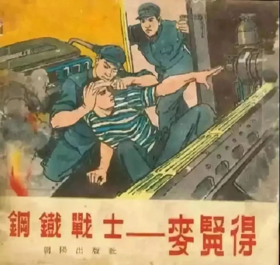 春城晚报(微信)