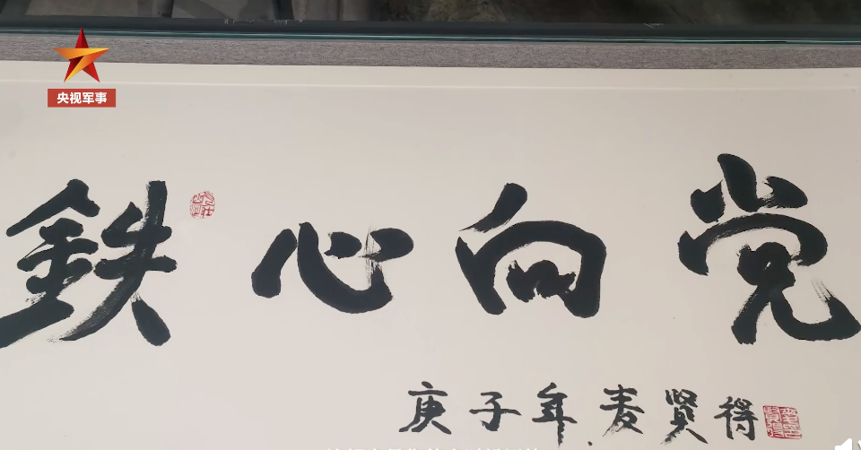 春城晚报(微信)