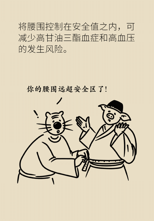 科普中国
