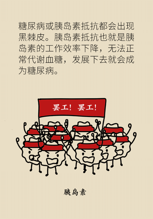 科普中国