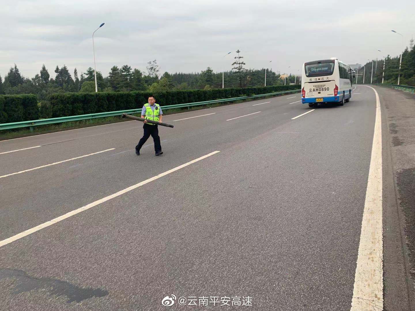 云南平安高速微博