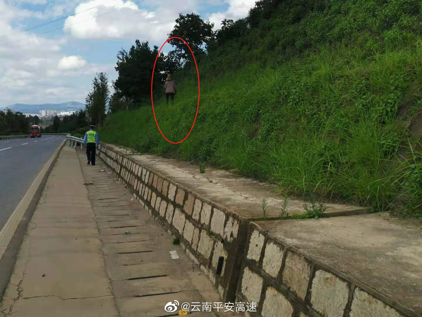 云南平安高速微博