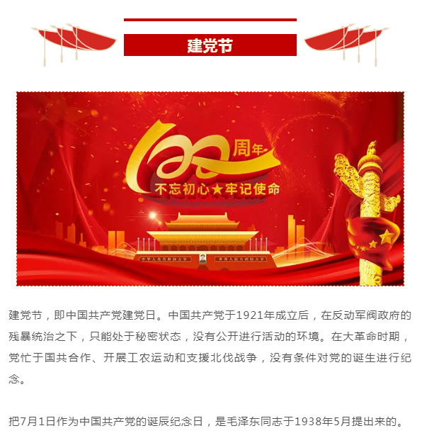 云南省图书馆(微信)