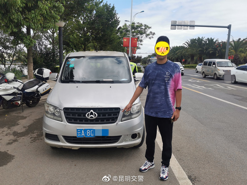 昆明交警微博