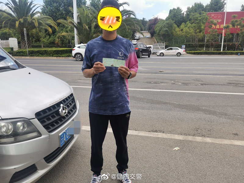 昆明交警微博