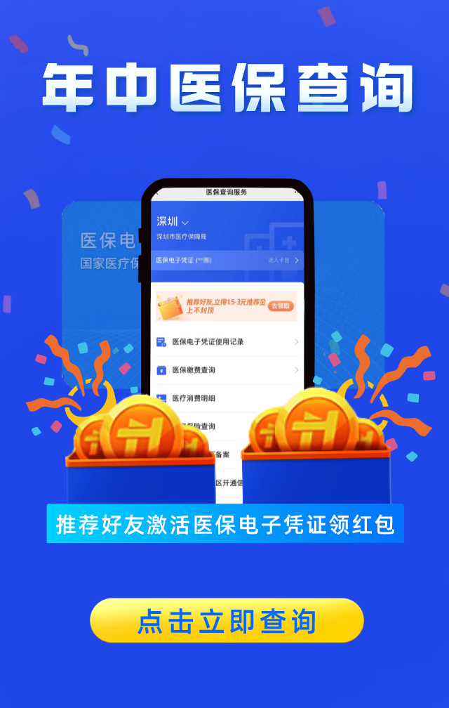 云南楚雄网(微信)