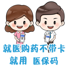 云南楚雄网(微信)