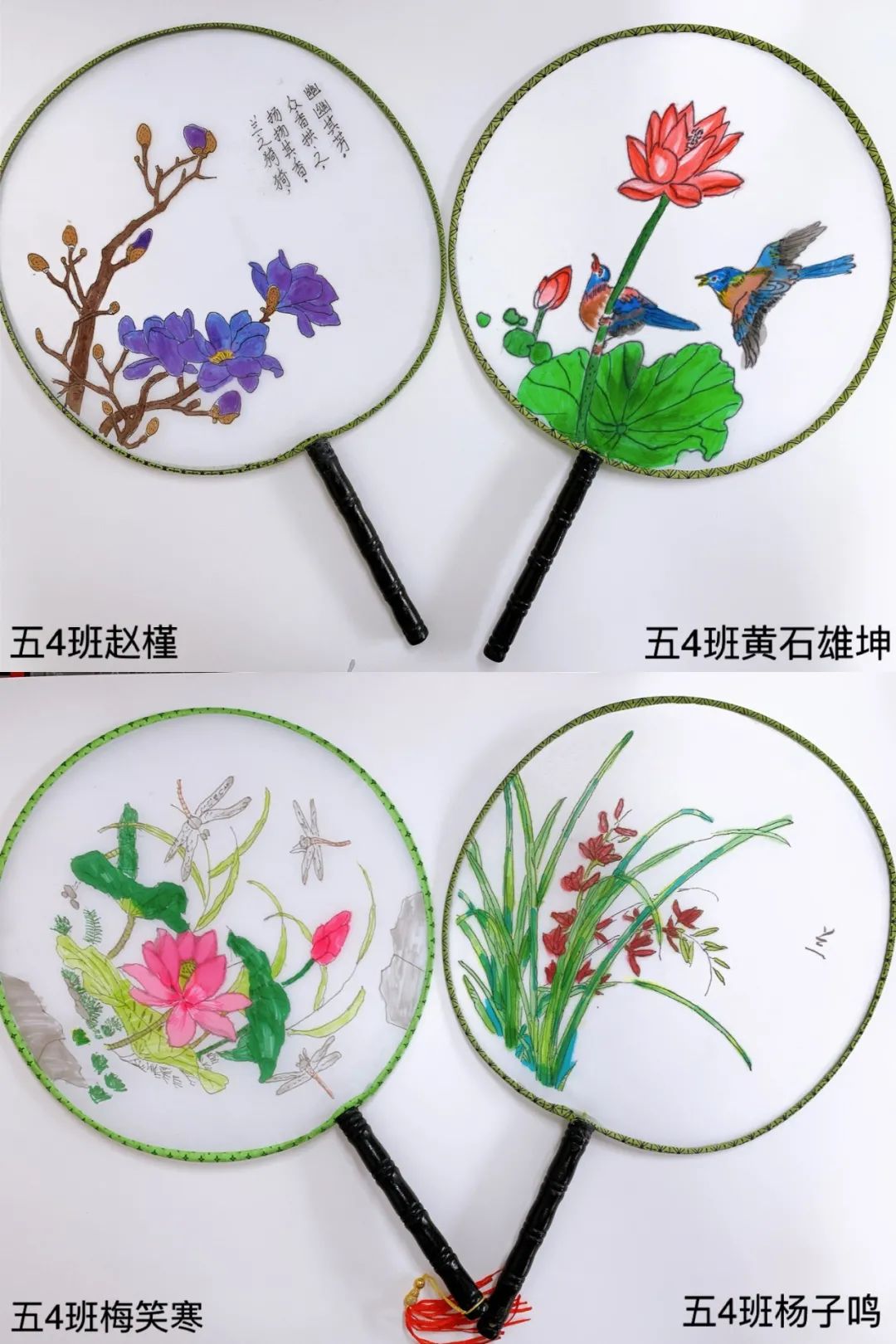 昆明西山教育体育(微信)