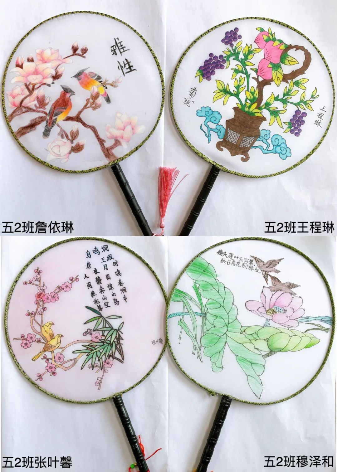 昆明西山教育体育(微信)