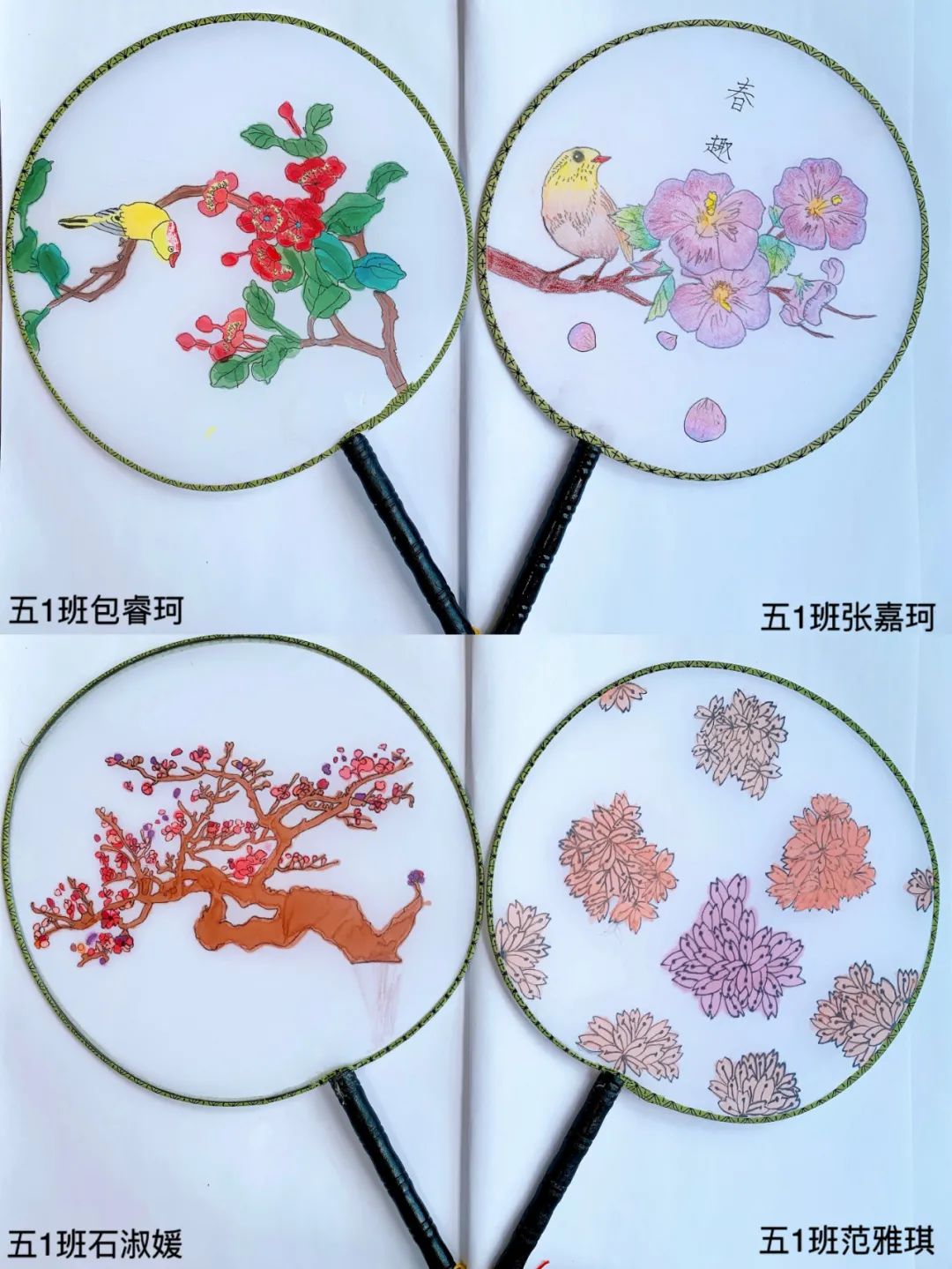 昆明西山教育体育(微信)