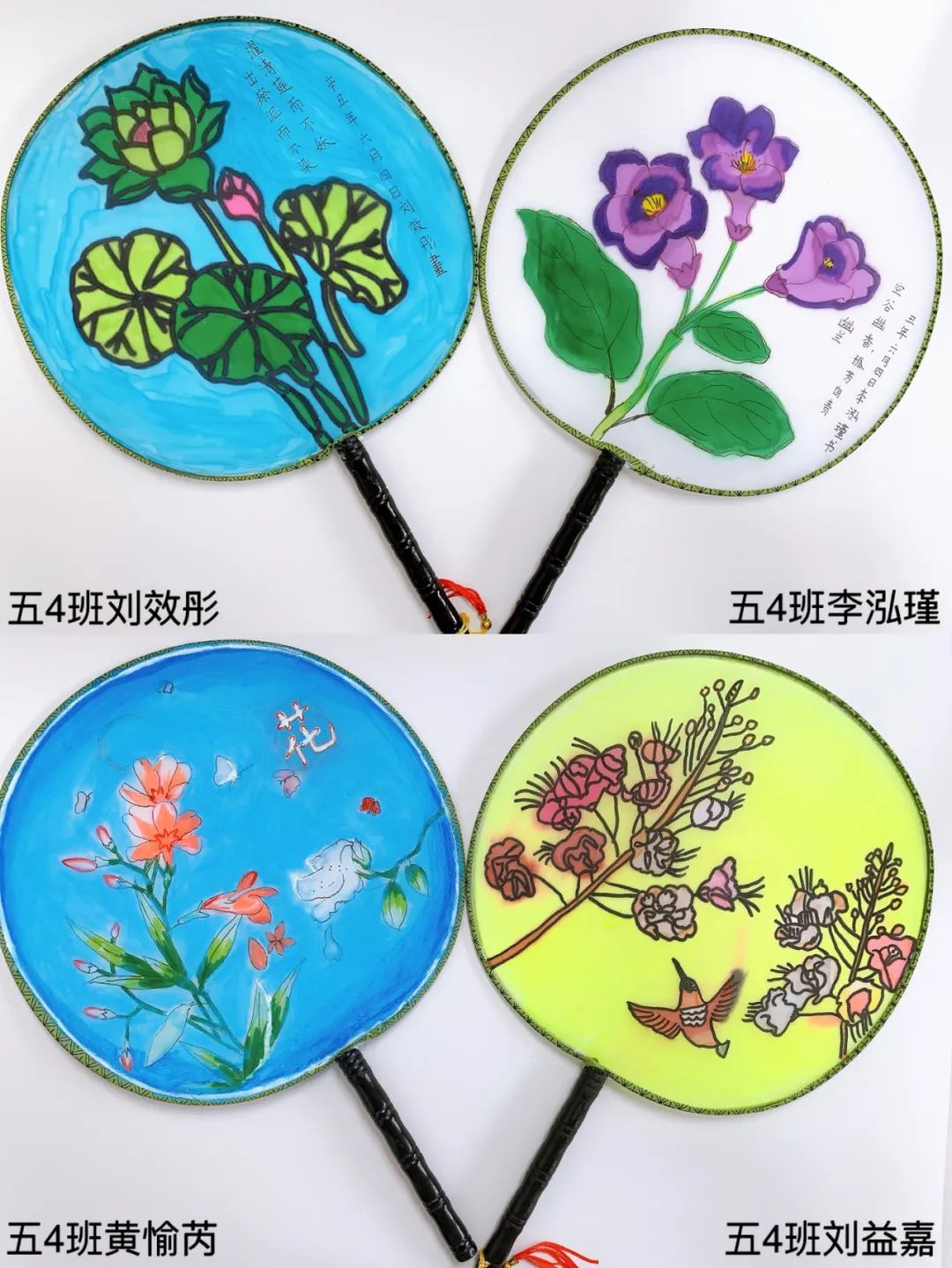 昆明西山教育体育(微信)