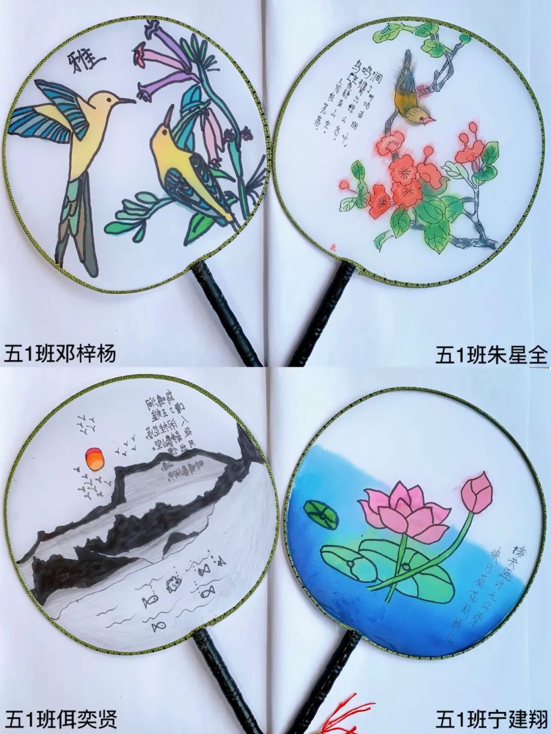 昆明西山教育体育(微信)