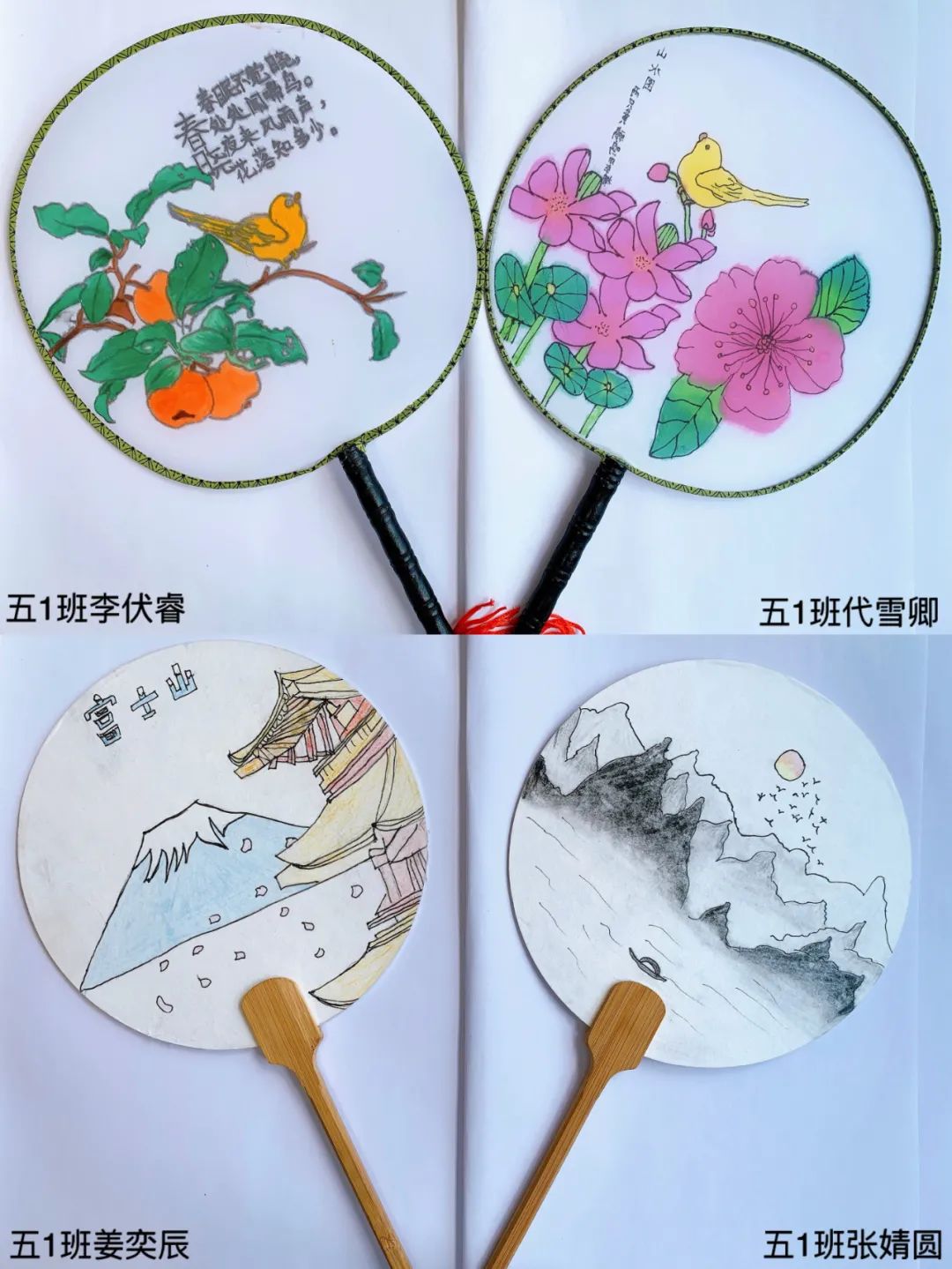 昆明西山教育体育(微信)