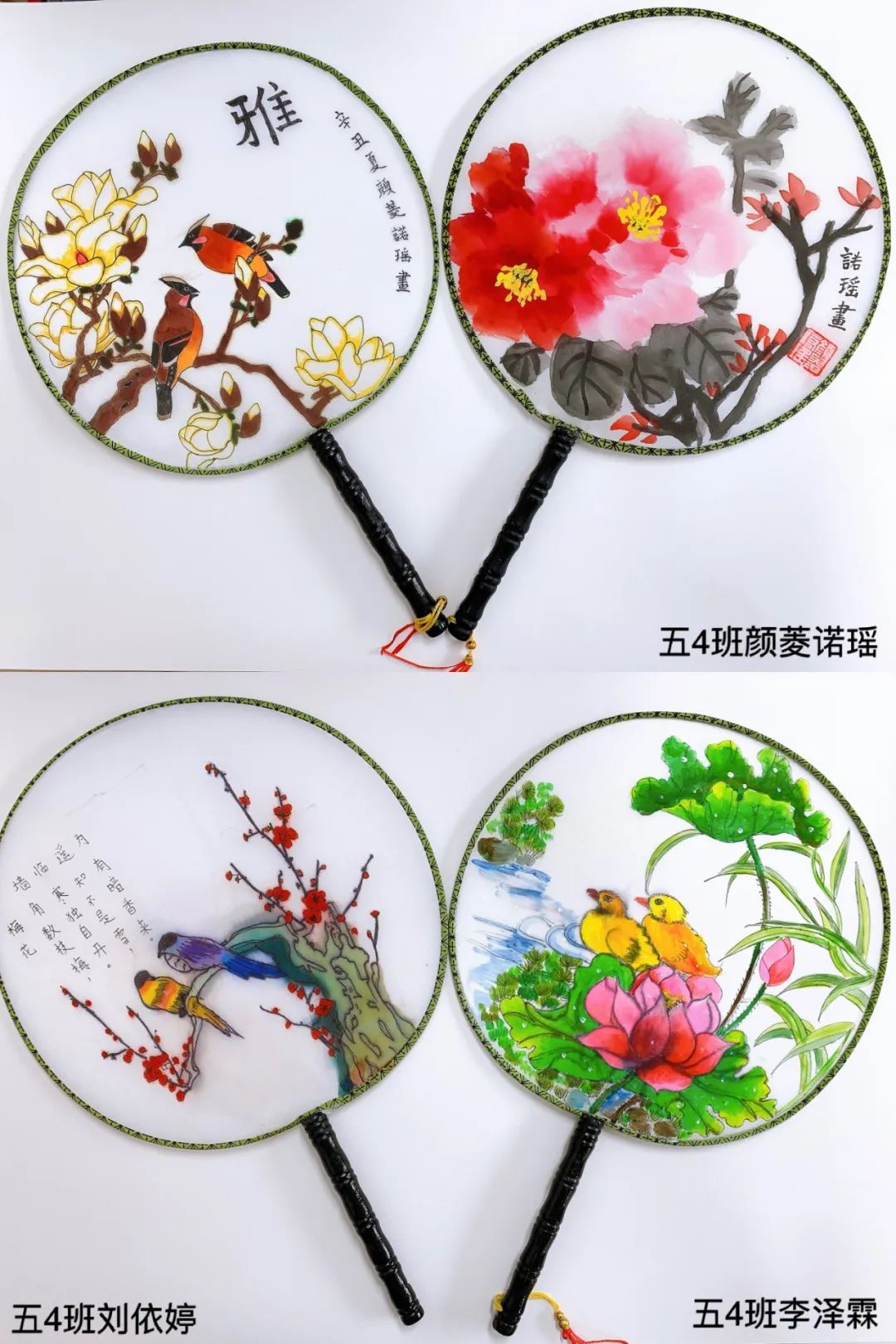 昆明西山教育体育(微信)