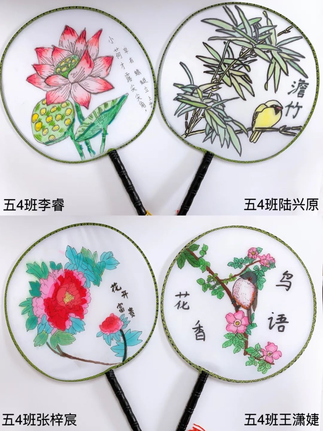 昆明西山教育体育(微信)