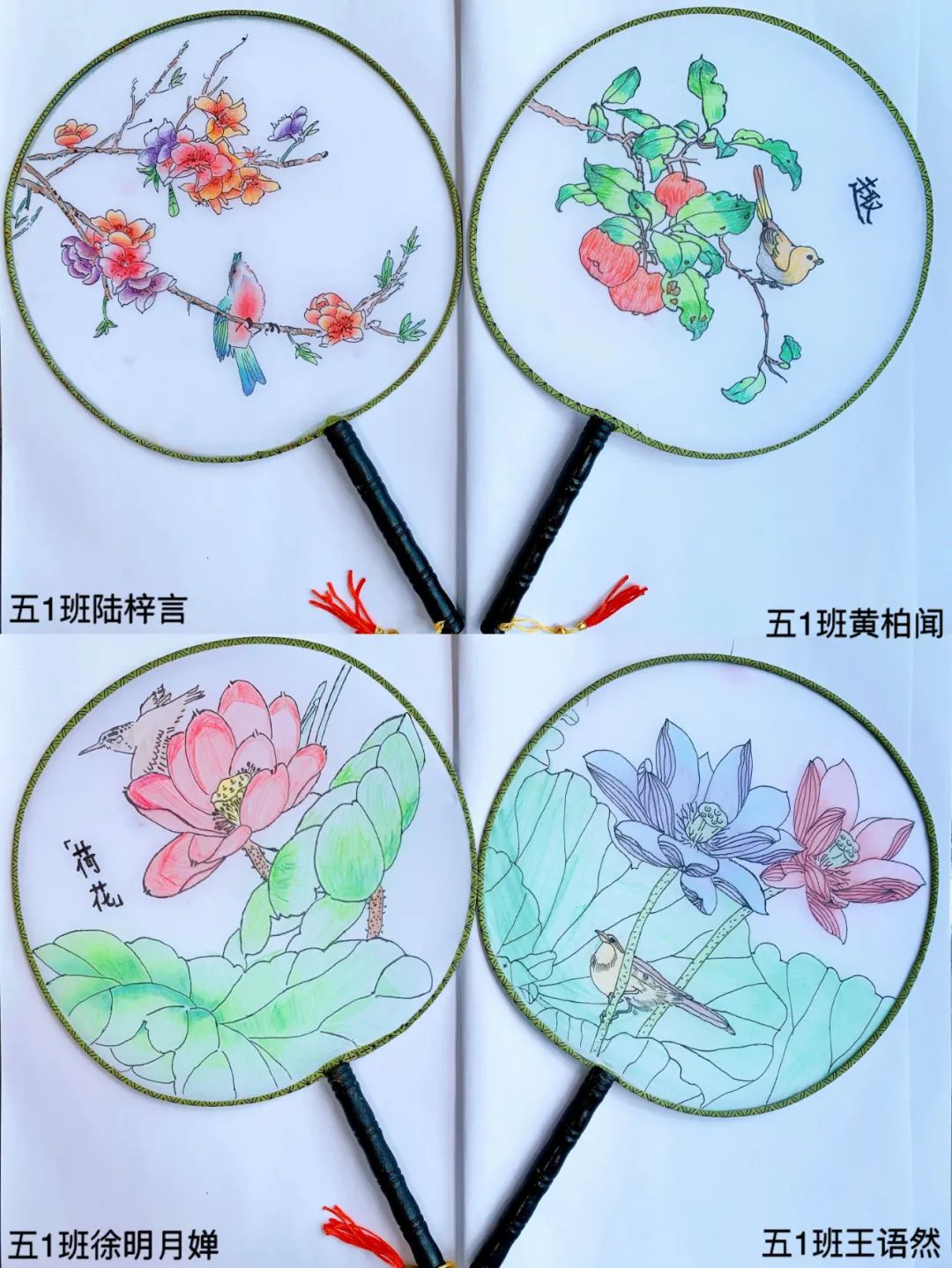 昆明西山教育体育(微信)