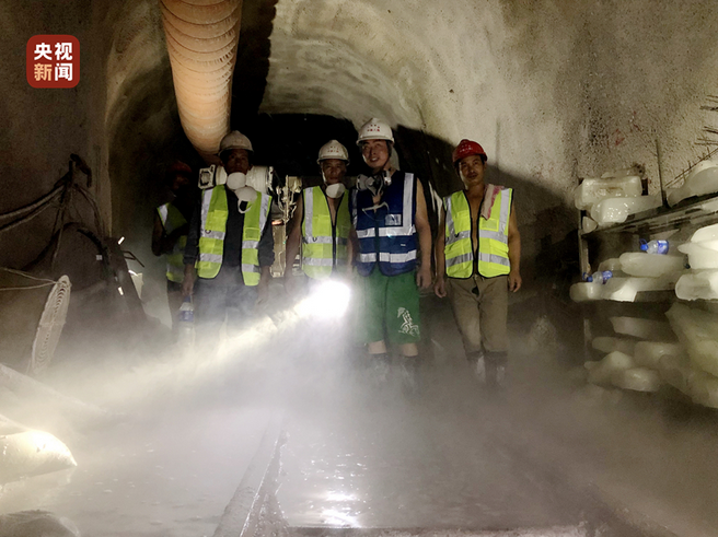 保山新闻网(微信)