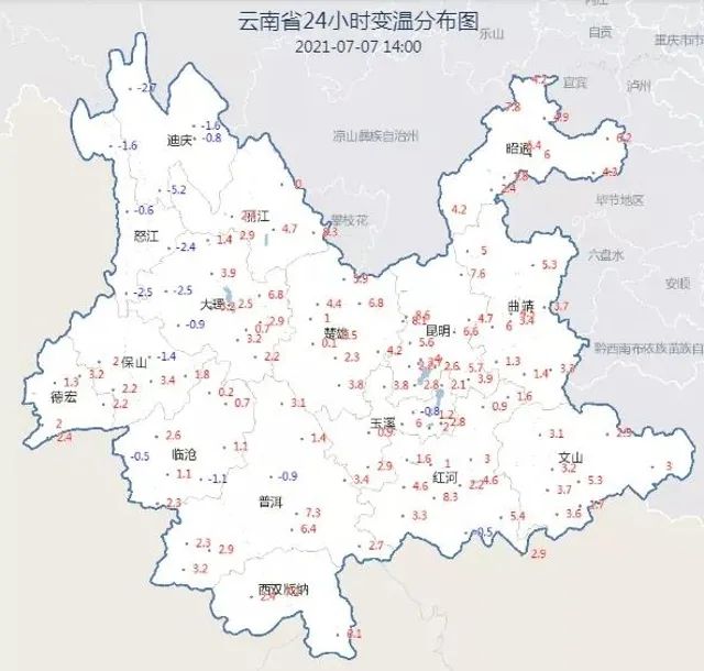 春城晚报(微信)