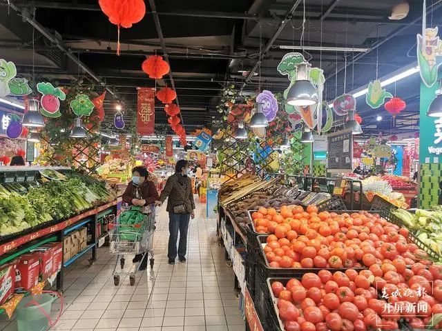 春城晚报(微信)