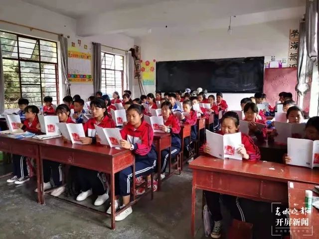 春城晚报(微信)