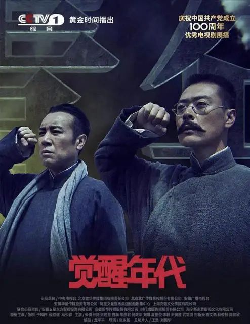 春城晚报(微信)