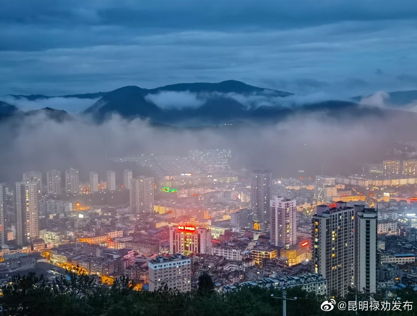 “昆明禄劝发布”微博