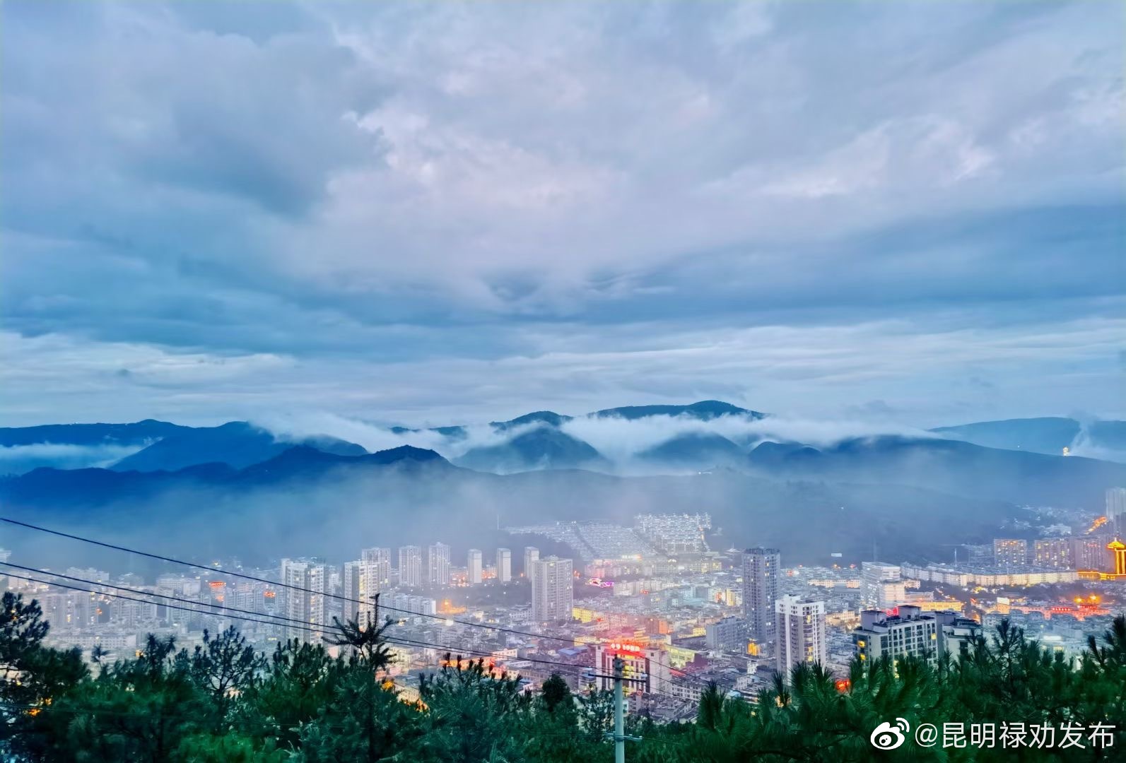 “昆明禄劝发布”微博