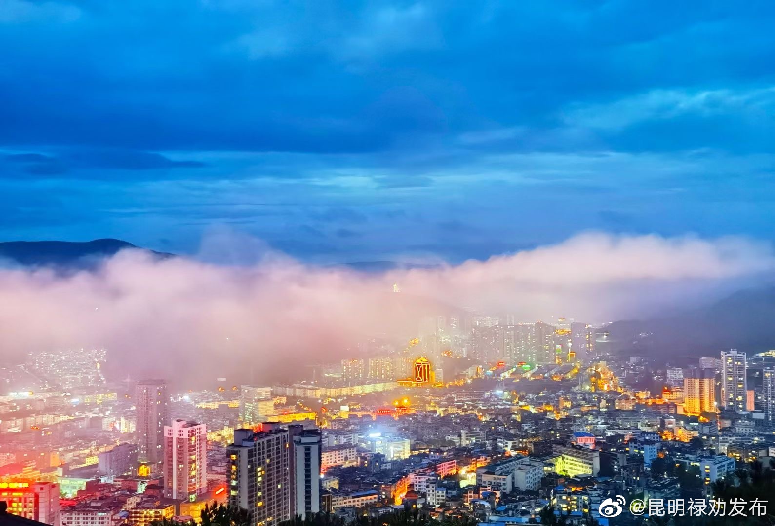 “昆明禄劝发布”微博