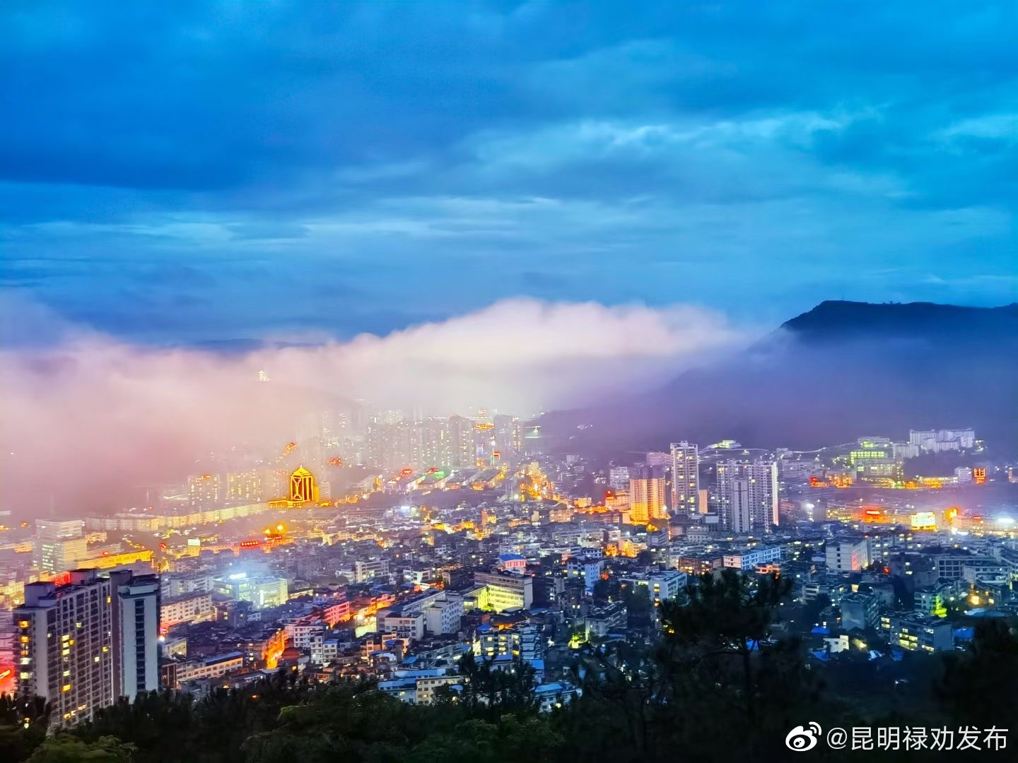“昆明禄劝发布”微博