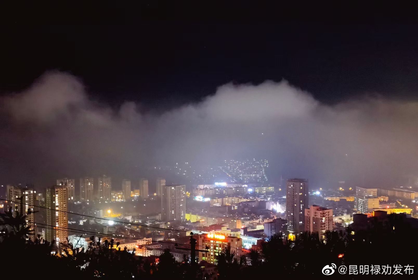 “昆明禄劝发布”微博