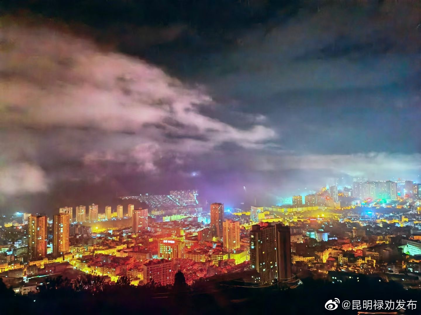 “昆明禄劝发布”微博