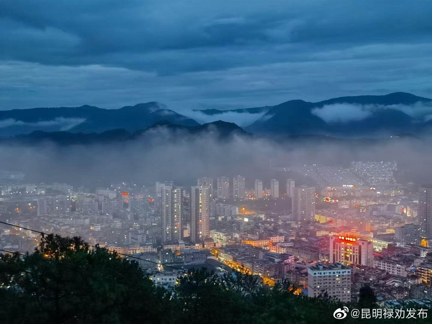 “昆明禄劝发布”微博